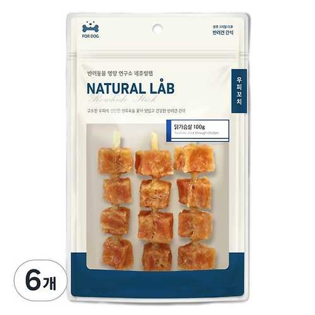 랩꼬치 이미지