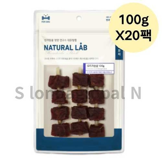 랩꼬치 이미지