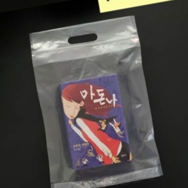 지퍼 이미지