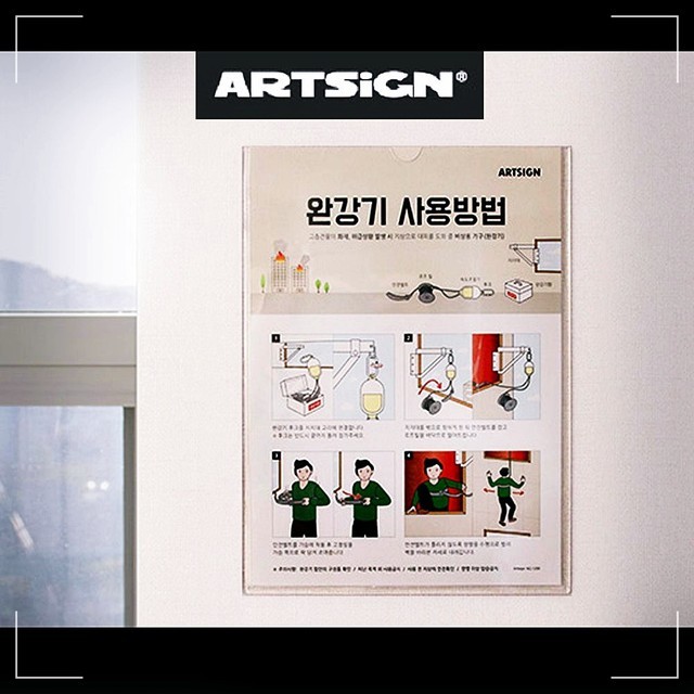 판모텔 이미지