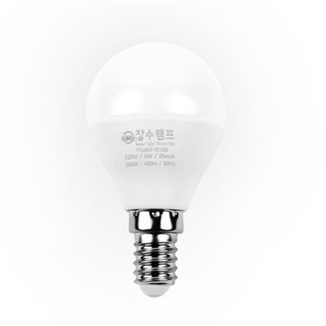 장수조명 이미지