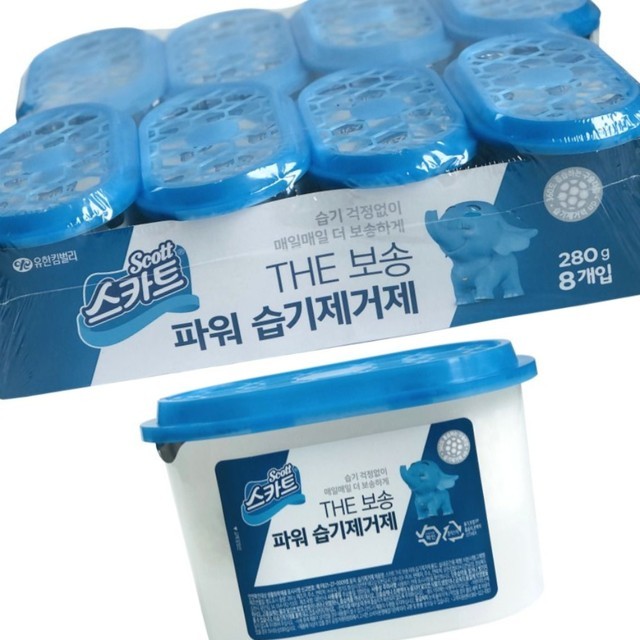 더옷장 이미지