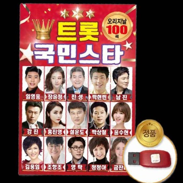 더지엠 이미지
