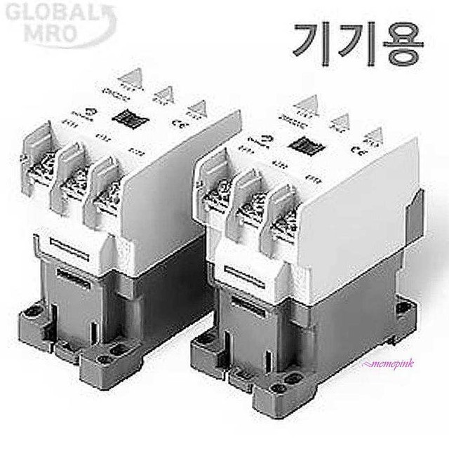 동아전자 이미지
