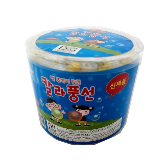 달록 이미지