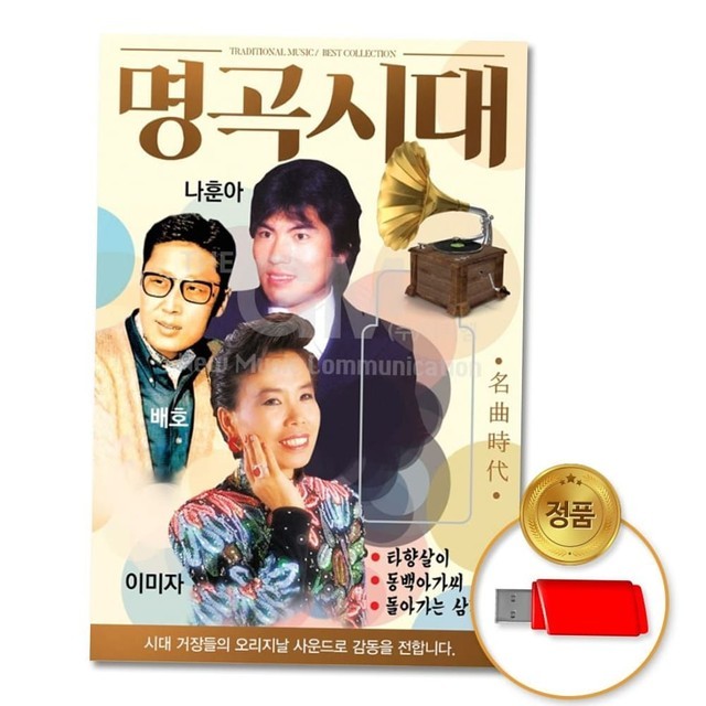 더지엠 이미지