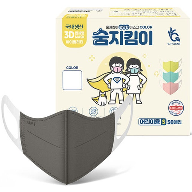 지앤티 이미지