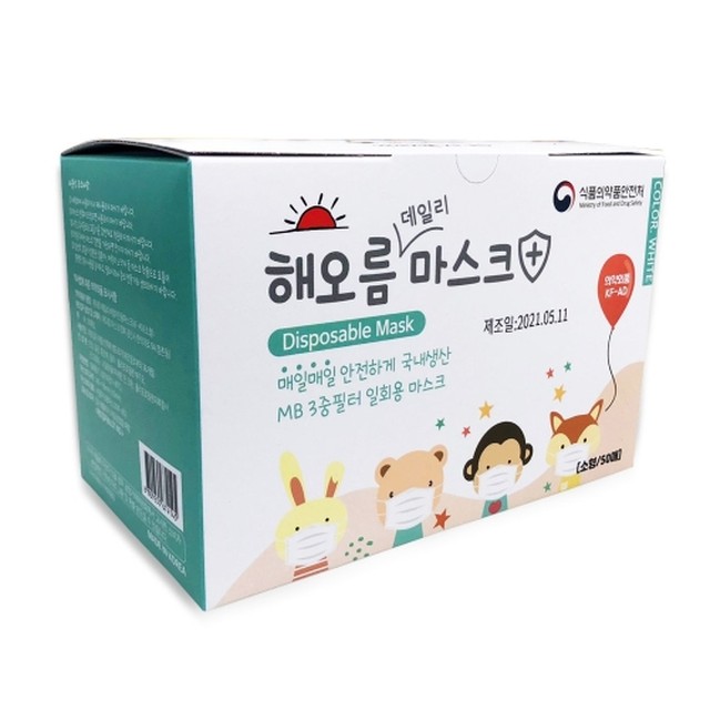 화인푸드 이미지