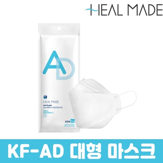 힐메이드 이미지