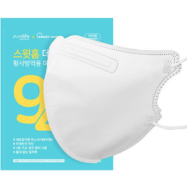 퓨어라이프 이미지