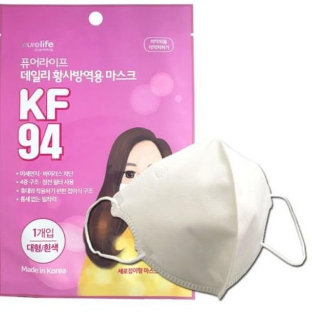 퓨어라이프 이미지