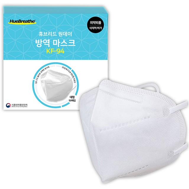 휴브 이미지