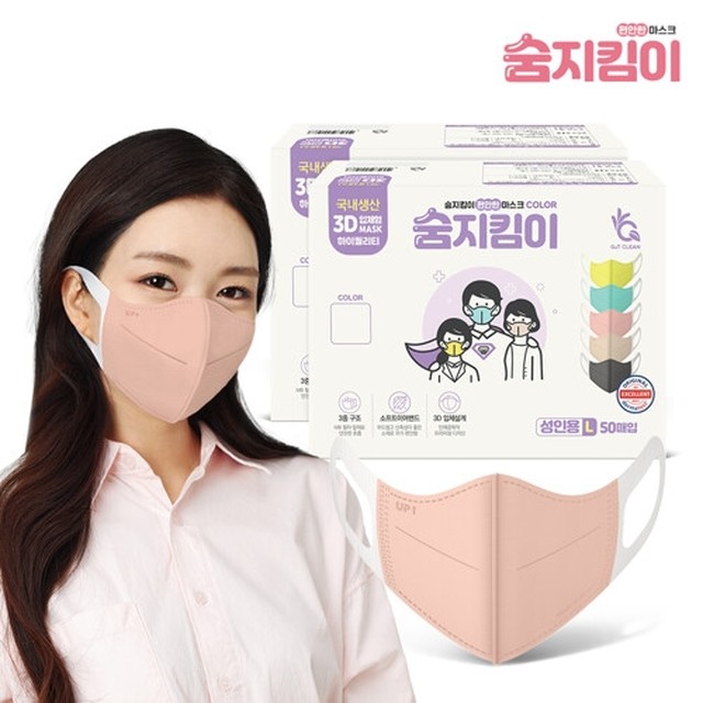 지앤티 이미지