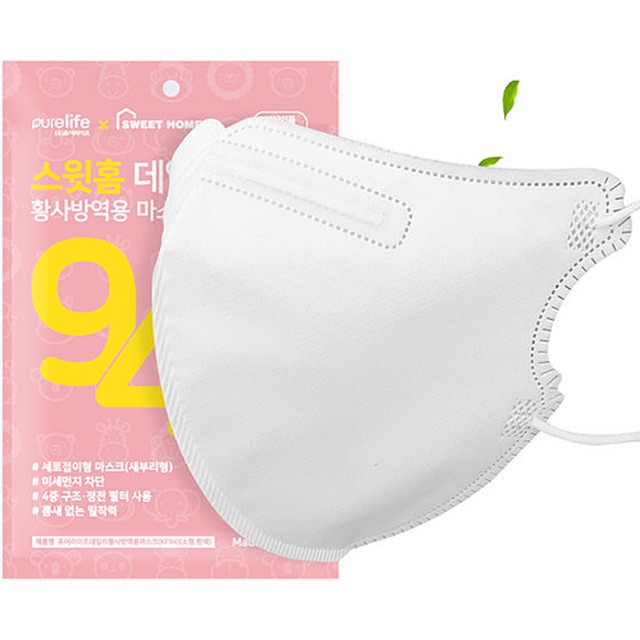 퓨어라이프 이미지