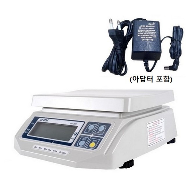 에이컴 이미지