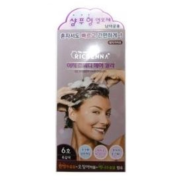 리채헤어 이미지
