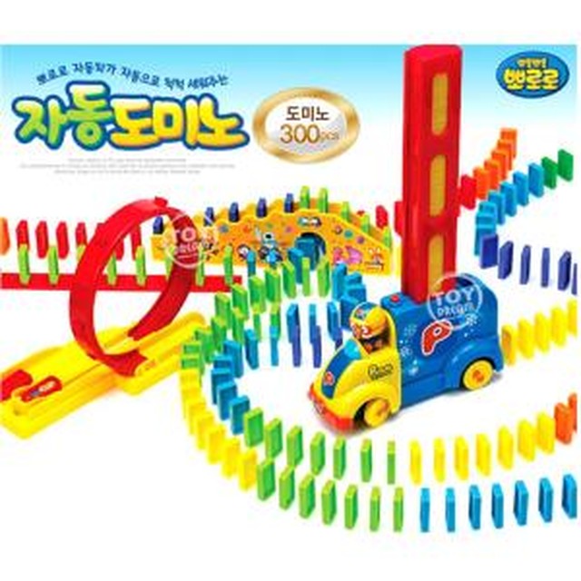 아이존 이미지