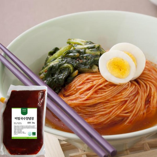 (주)새한BiF 이미지