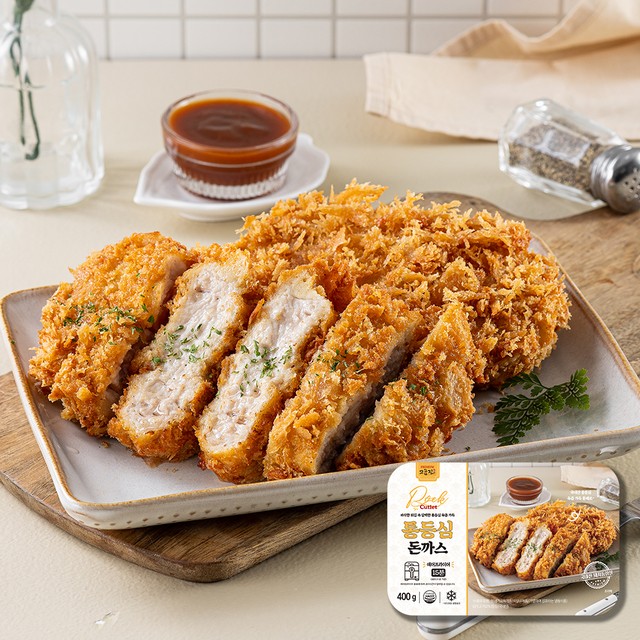 주식회사 원미트 이미지
