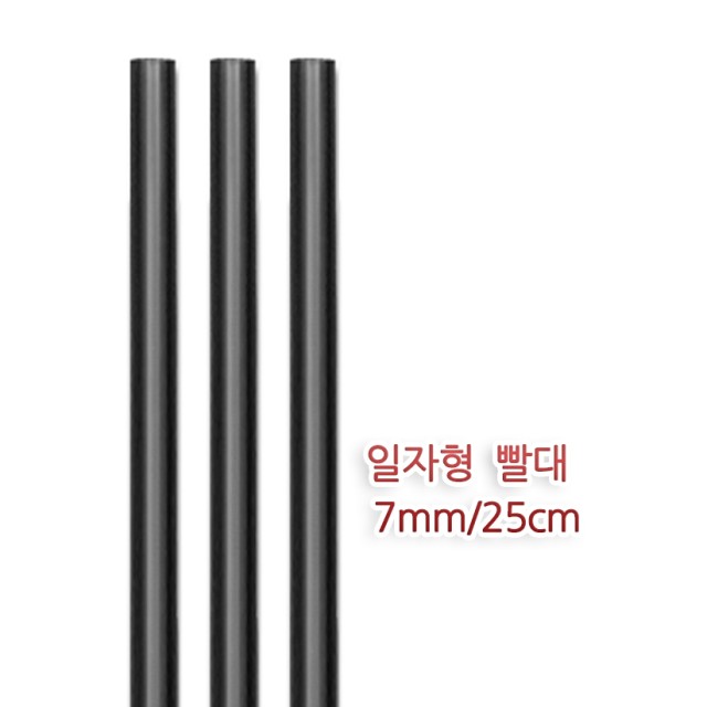 만나롱 이미지