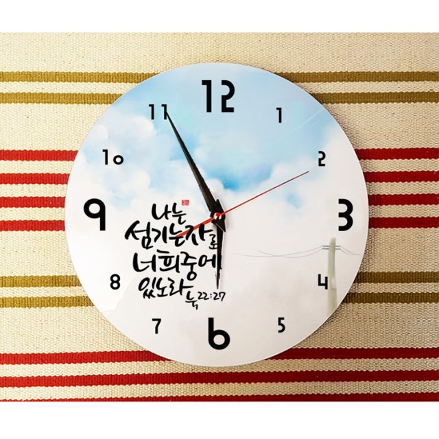 헤븐리 이미지