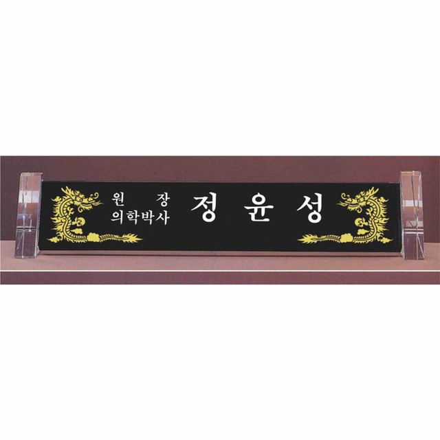개업상사 이미지