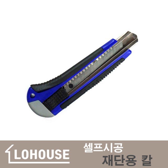 로하우스 이미지