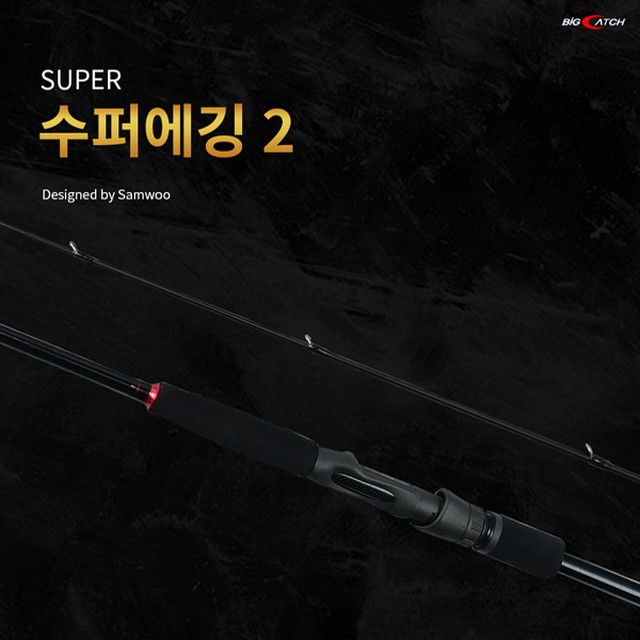 삼우슈퍼 이미지