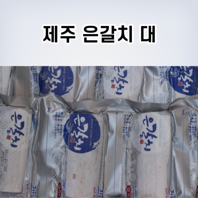 싱싱마트 이미지