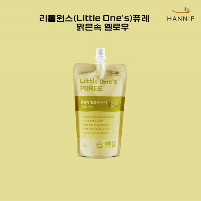 원스(ONE.X) 이미지