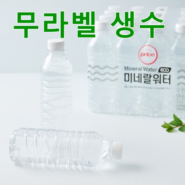 (주)백학음료 이미지