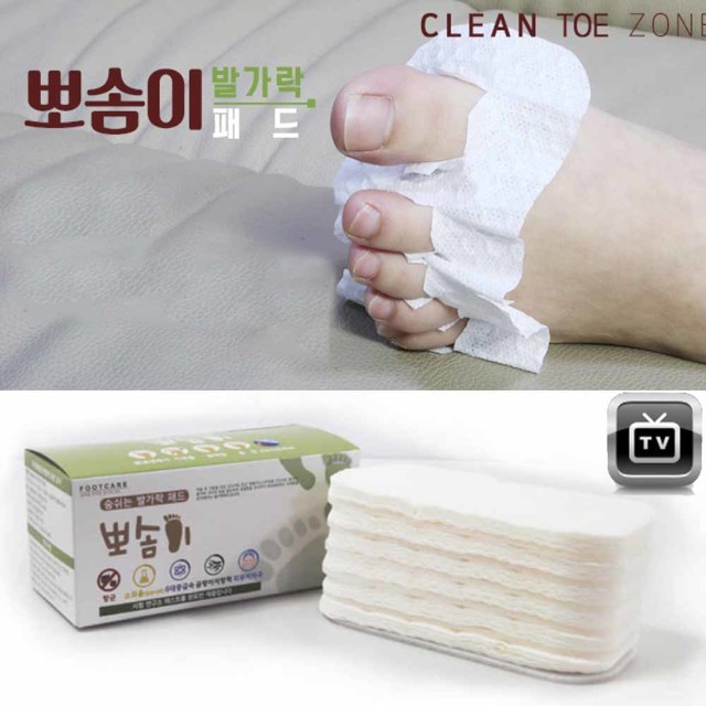뽀솜이 이미지