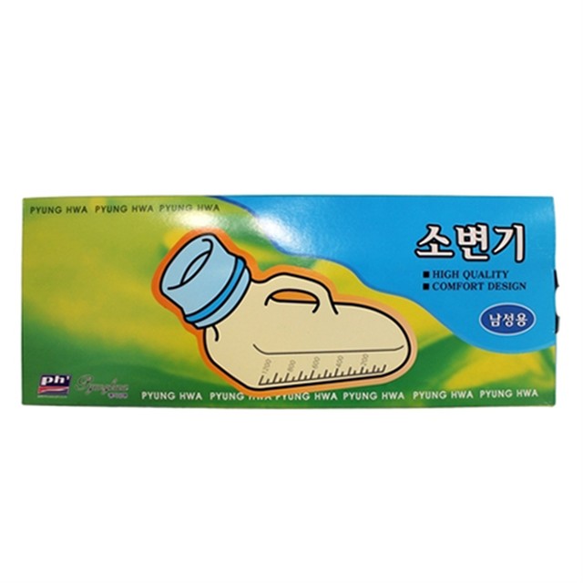 평화산업 이미지