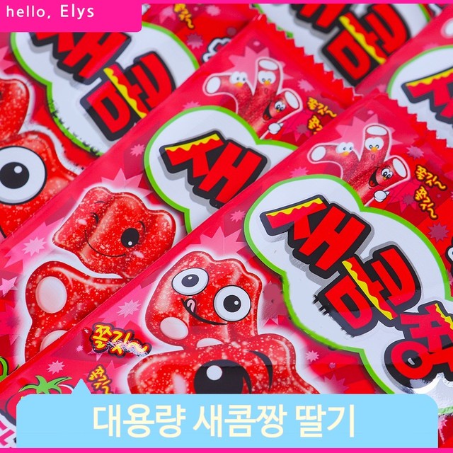 카루길식품 이미지
