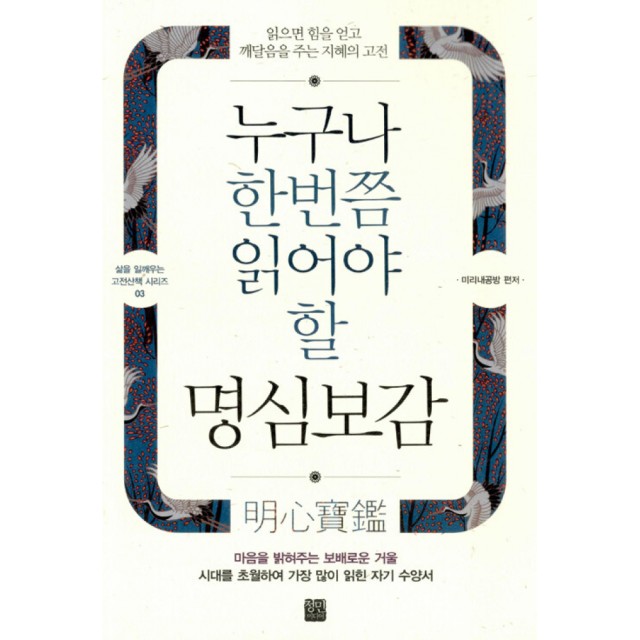 미리내공방 이미지
