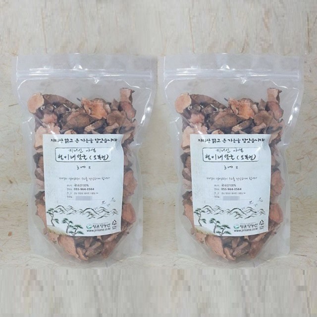 지리산농산 이미지
