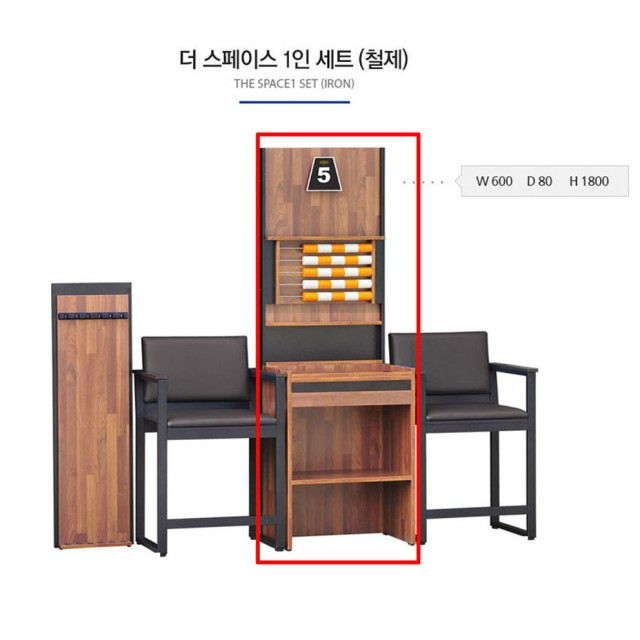 에스피당구장 이미지