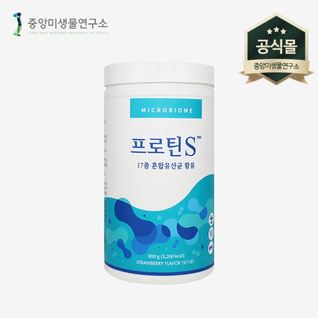 한끼's 이미지