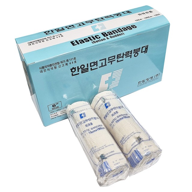 한일양행 이미지