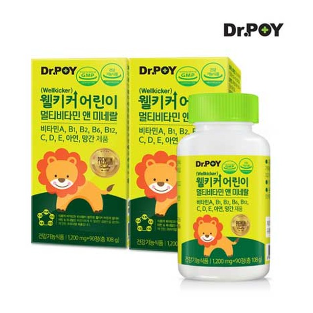 디에이치팜 이미지
