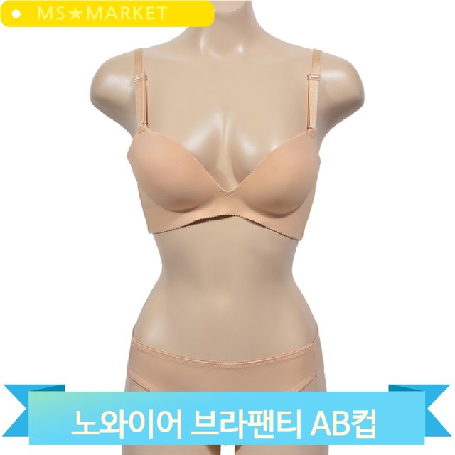 (주)에벤에셀 이미지