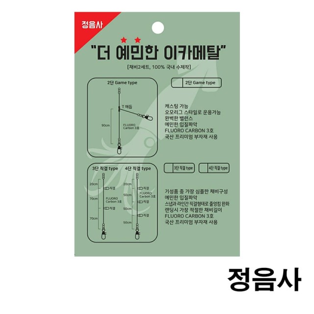정음사 이미지