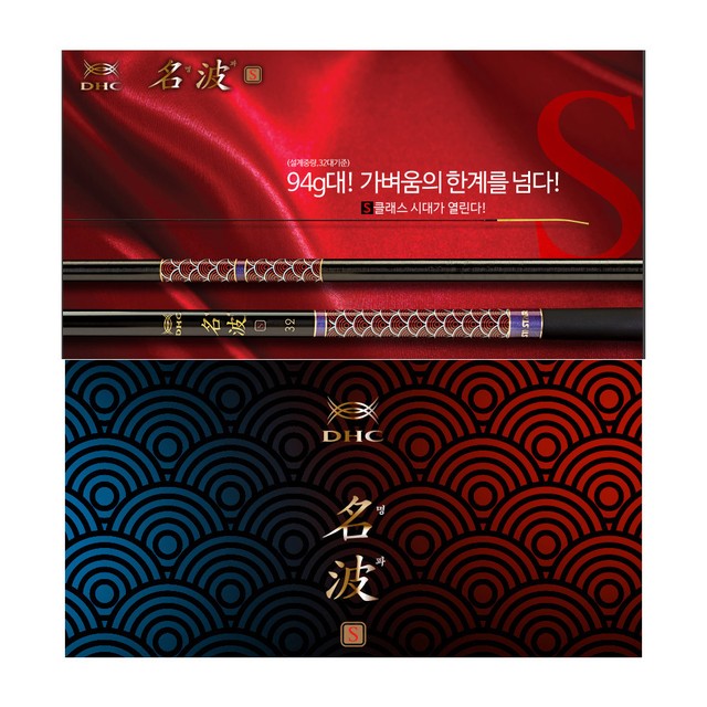은성사 이미지
