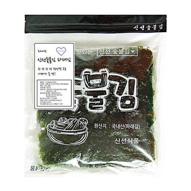 신선건어물식품 이미지