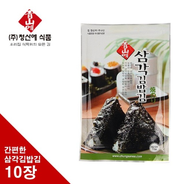 (주)청산식품 이미지
