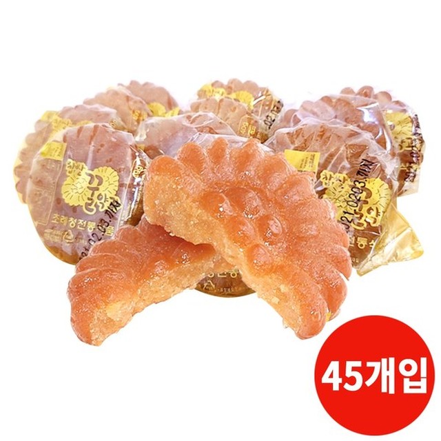 또와상점 이미지