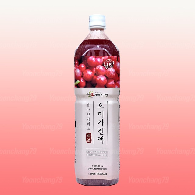 (주)한국음료 이미지