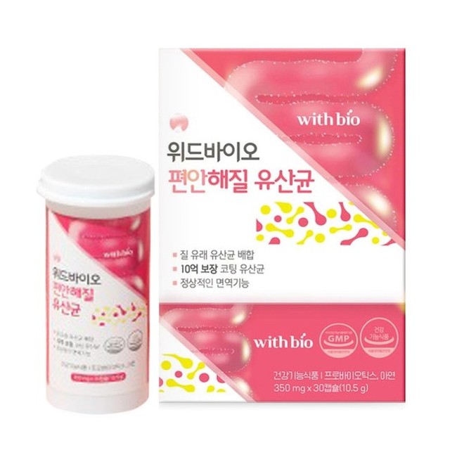 또와상점 이미지