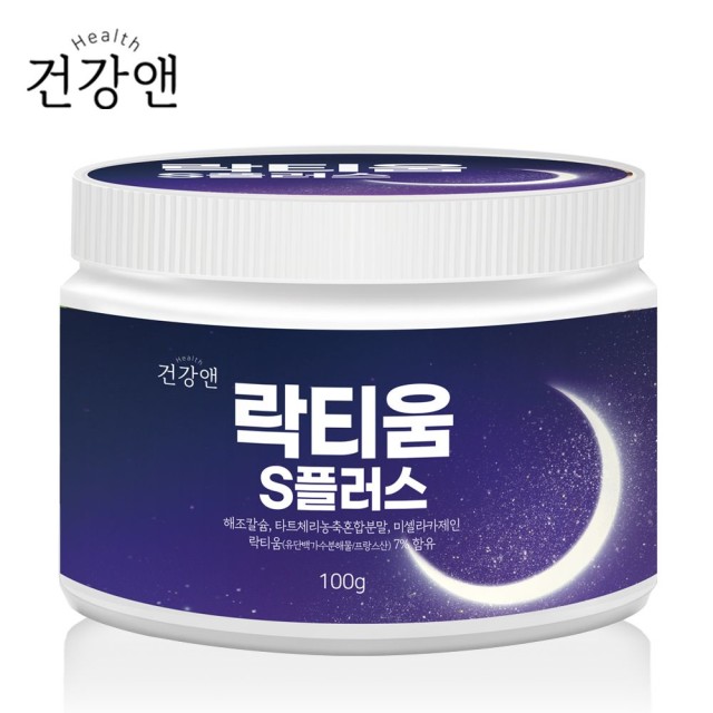제이제이플러스 이미지