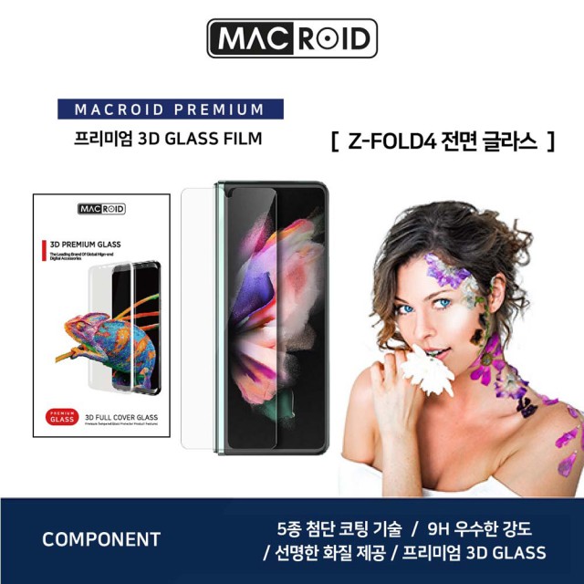 맥스컴 이미지